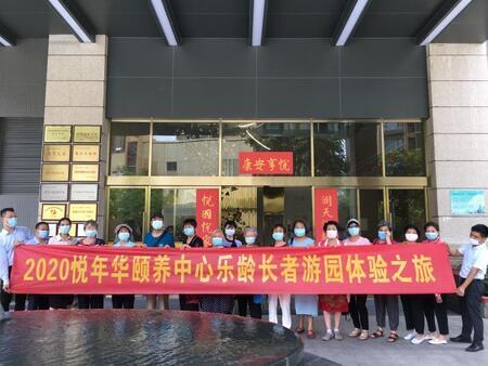 ؿBڣaIlչ޹˾Ͷֹ˾