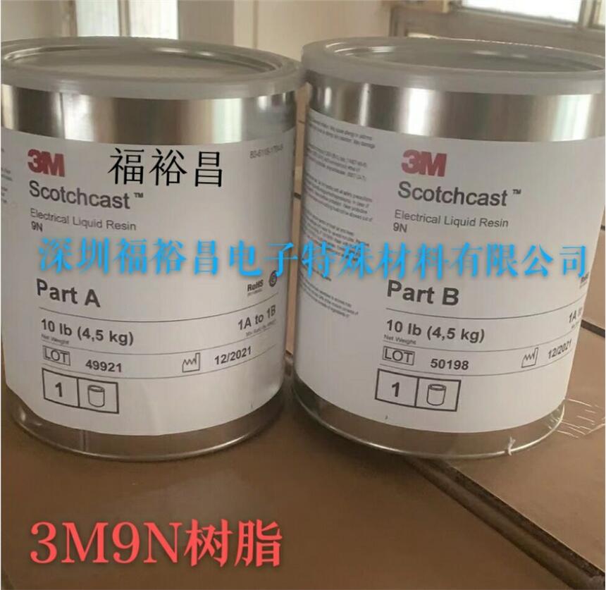 3M 9N 늚^pMݭh֬ 3M 5N Һw늚֬