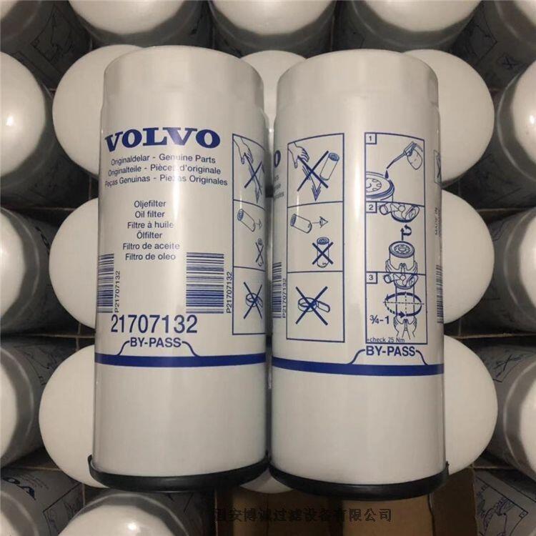 l  ֠֙C͞Vо 21707132 F؛