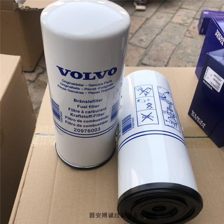 l  ֠֙C͞Vо 20976003 F؛