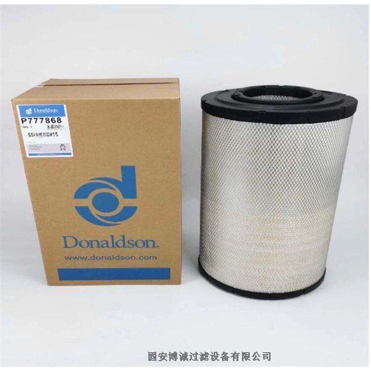   Ƽ{ɭ՚Vо P777868 P785590 P781398 F؛