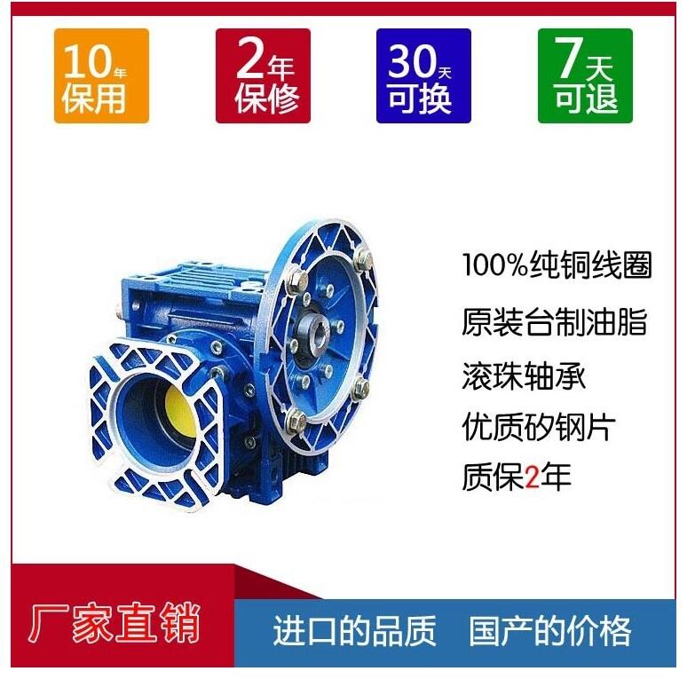 NMRV63/15΁݆΁UpٙCͿCˮOÜpٙC늙C