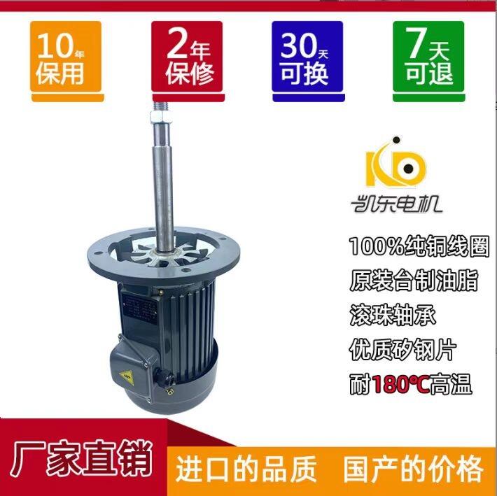 _XϚ͸ߜLS늙C1.5KW 2OԴ늳OИI