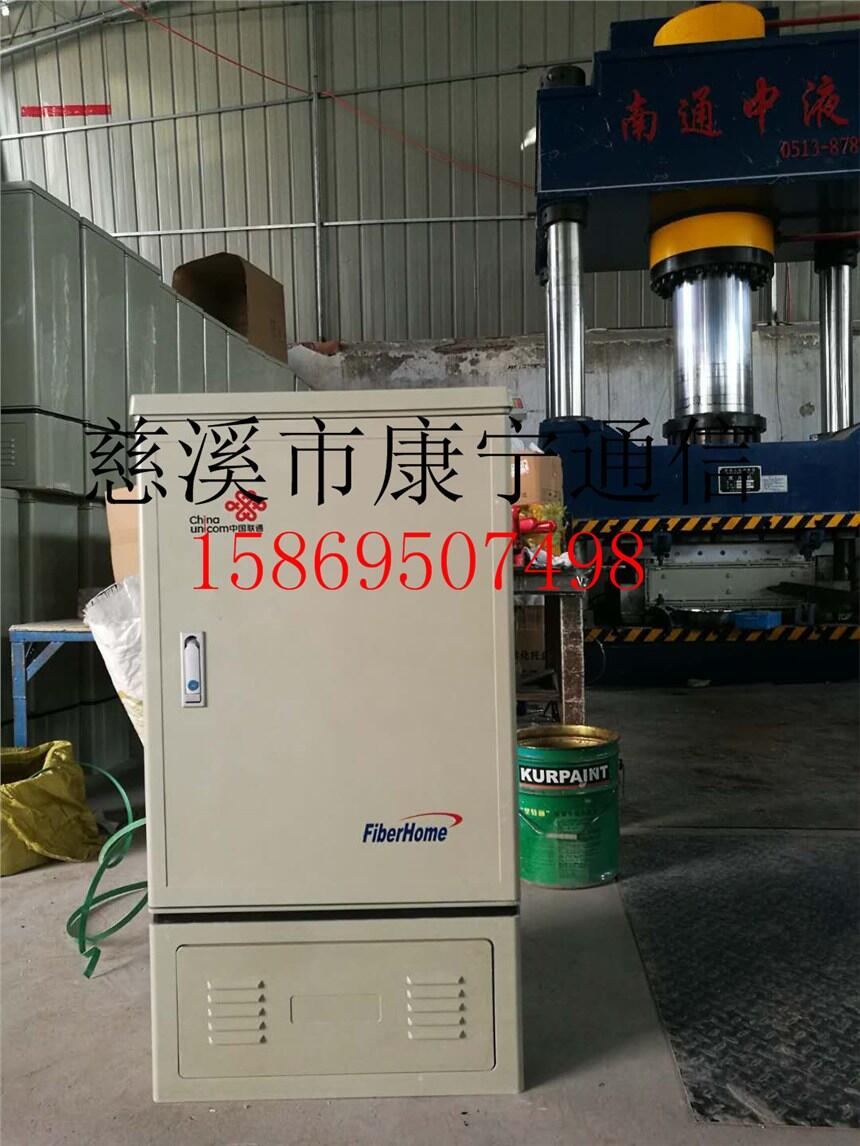 144/288/576о|)WںϹ⽻(DĽB)