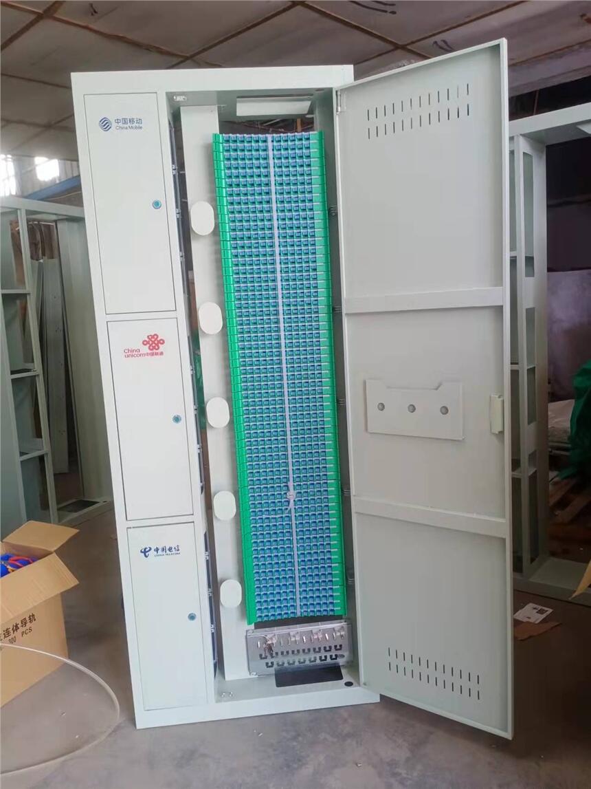 С҃ʽ288оWһwC񹲽侀܈DƬr