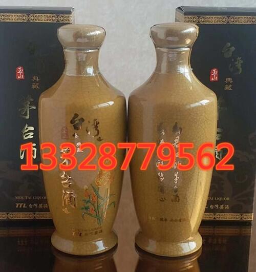 532012_ɽé_0.5Sƿu͈r