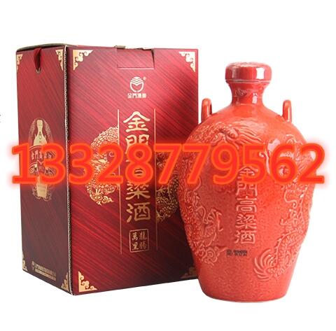 KKLT53vftƿ1000mlͰ׾ƈr