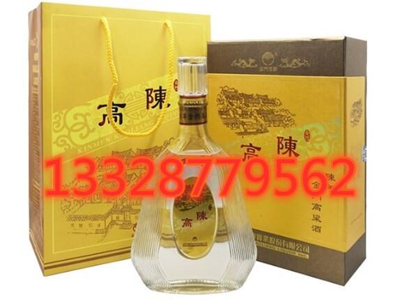 KKL_56Tꐸ߶YоƽѲ600mlSбƿ