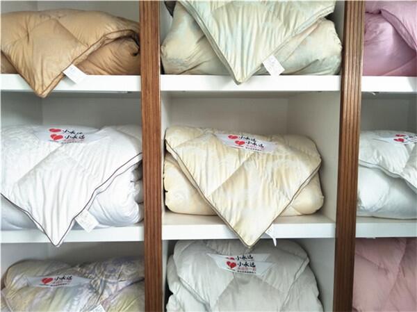 Щq|Ãr575]СhqSҟoζq