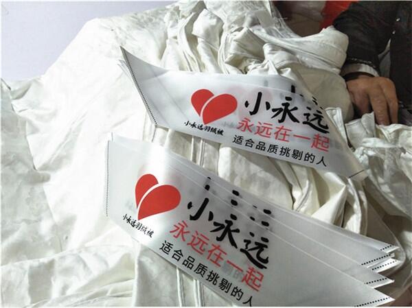 ļqƷ|Ãr񃞻97λxСhqӹ|20