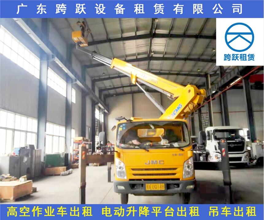 ɽϺ^߿I܇UC·S܇܇