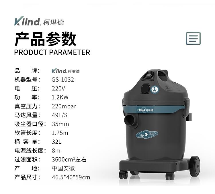 յ¸ɝmGS-1232}ˮm32L