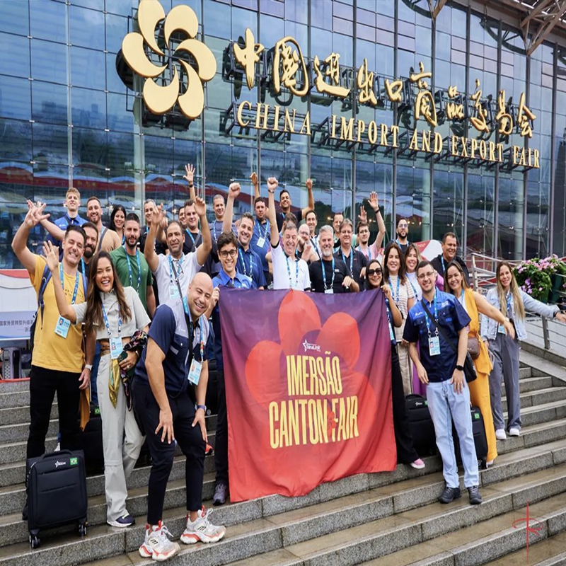 ＾ו138ÏVJCantonFair