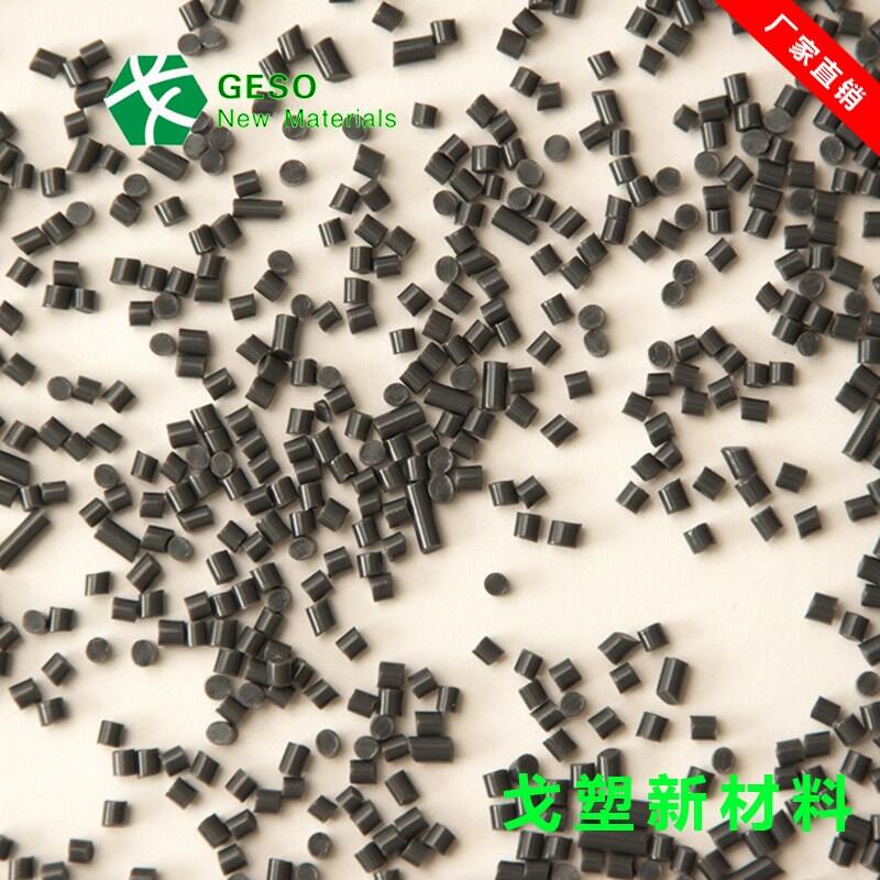 TPEԭ ĥ ϻ ԏwTPE TPE