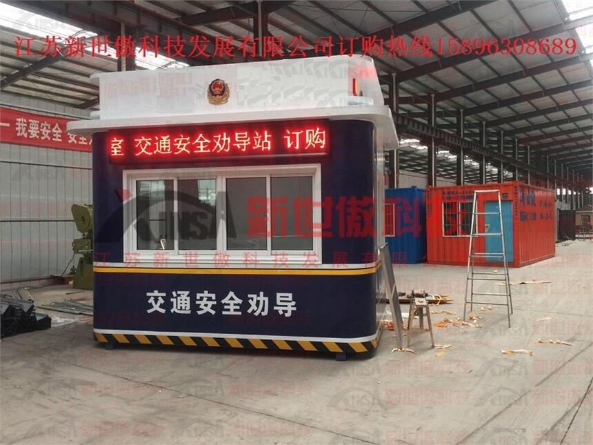 ƄӍͤͨȫվhlϢҳߴrSֱN