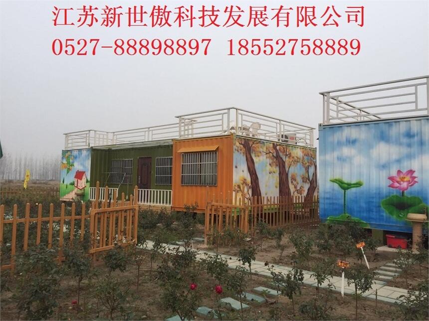 ס˼b䶨طNbb侫ʄӑB