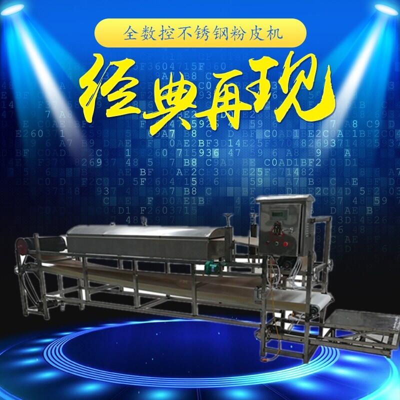 ʽAΛƤC ƤCtƤC ʡ͛ƤC