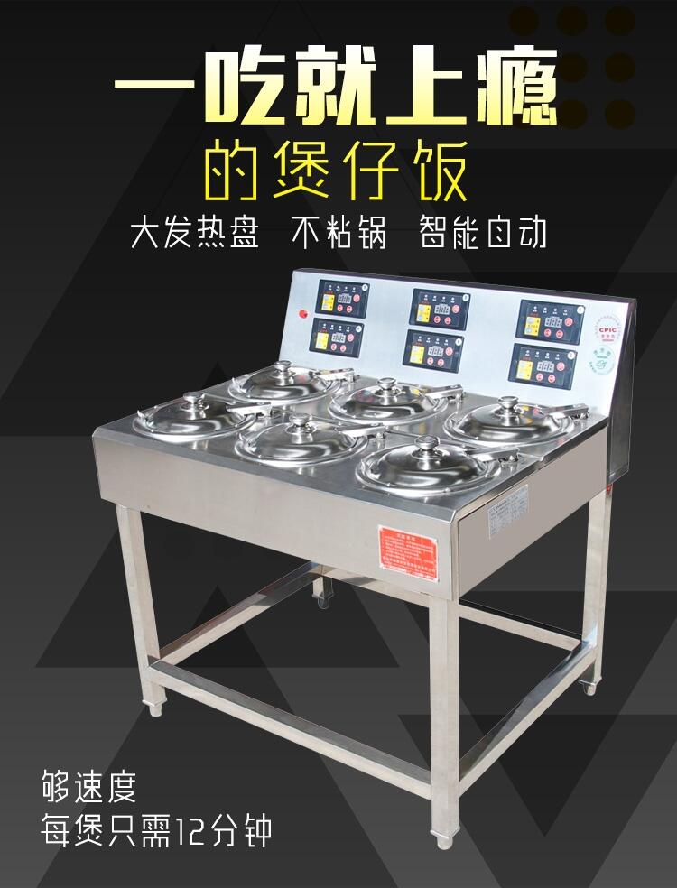 ȫԄC 12^uOt 8^