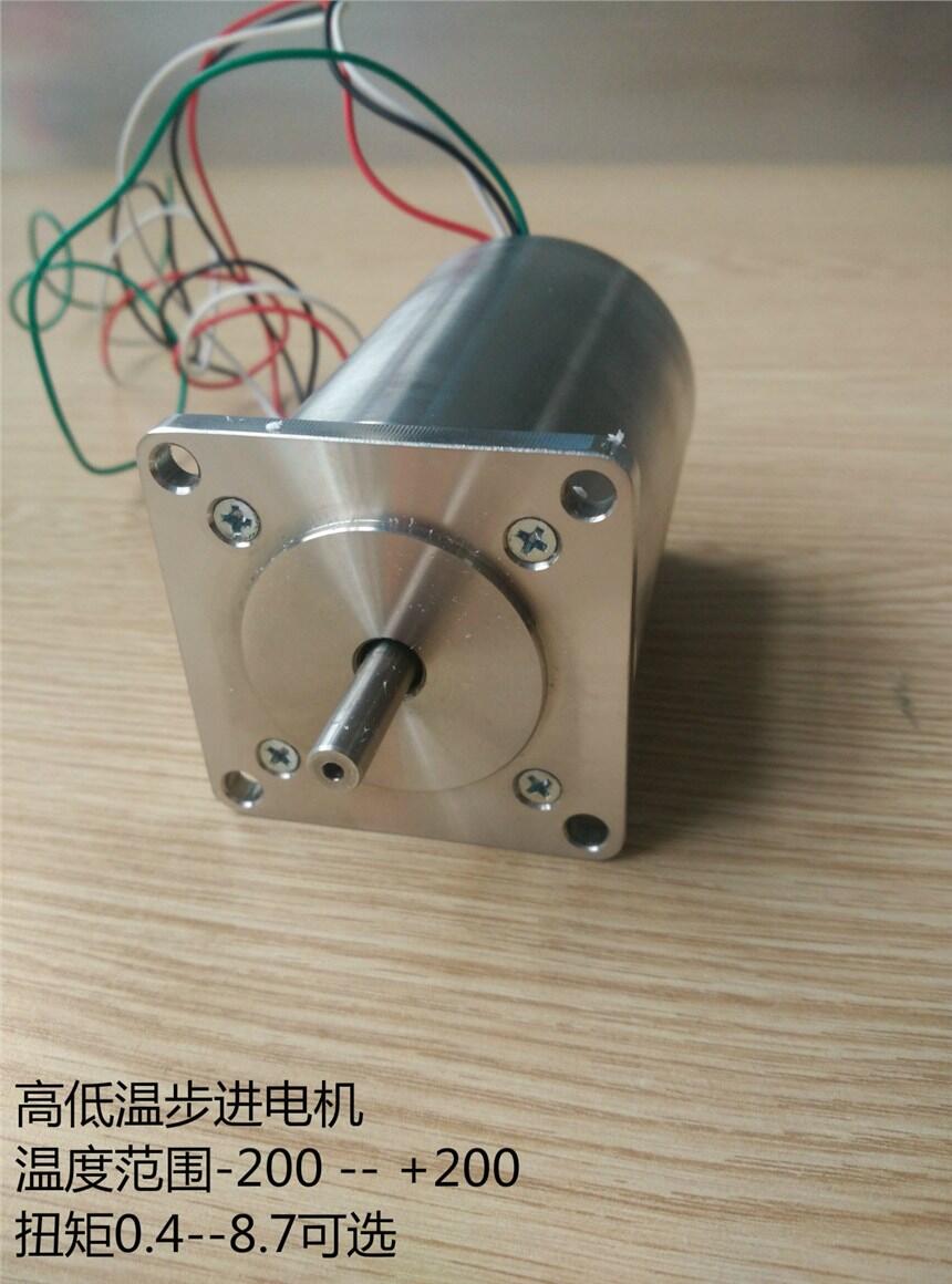 һwʽM늙C͸ߵ͜ղM늙C-200--+200z϶