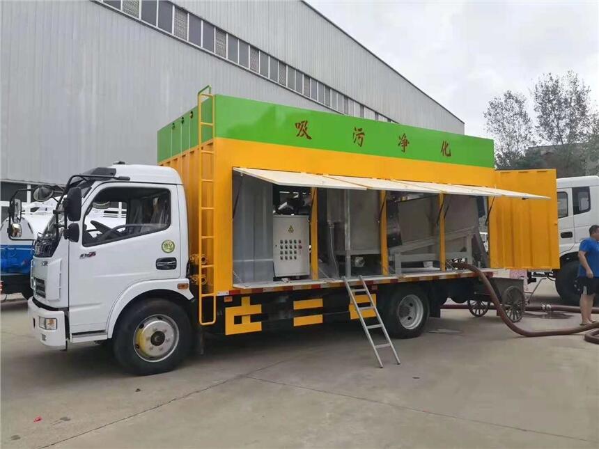 ۃ܇s܇·܇߉ϴ܇