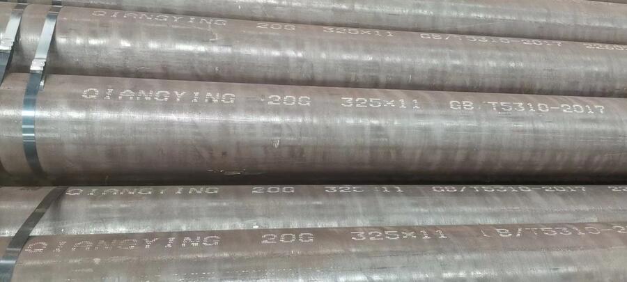 F؛20G˜5310߉偠t159*5؛