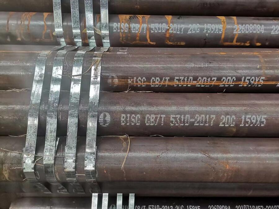 Ҏ133*5|20G˜GB5310߉偠top䓹ܬF؛