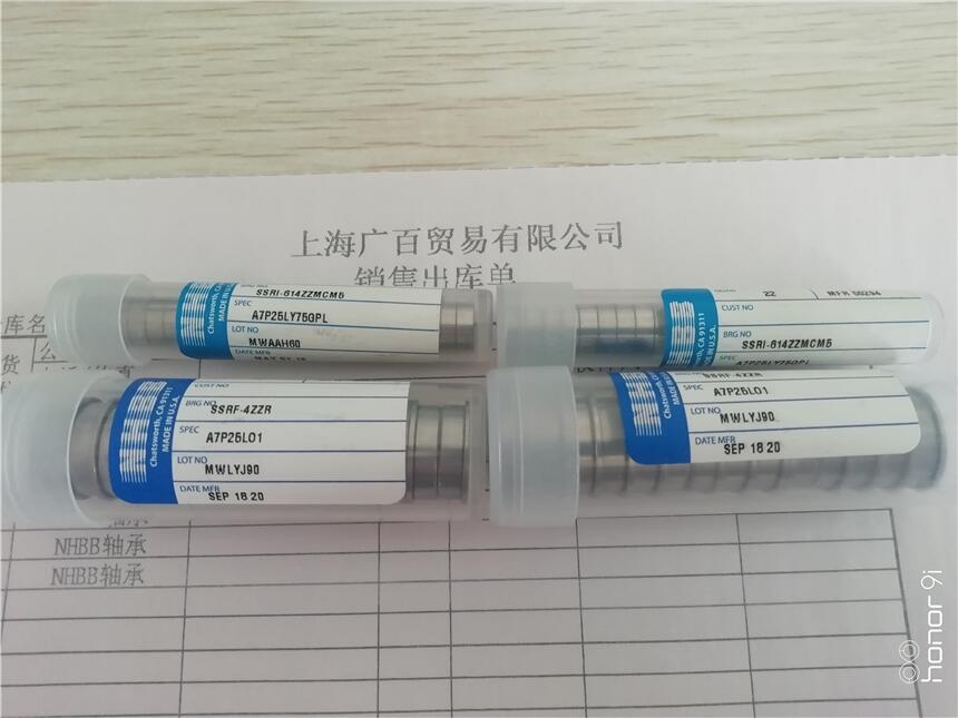 ļ؛ڶNHBBNHBBlNHBBֱMϺV