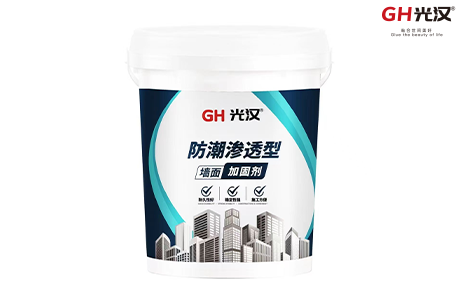 ꖹh̽愩Saꖉ̉ӹ̄ë̲ɫ