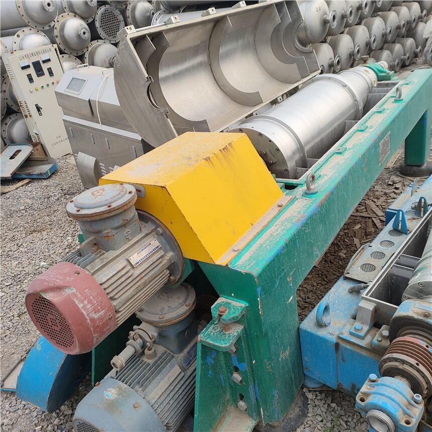 PʽxęC xęCƽʽxęC ˮ̎O