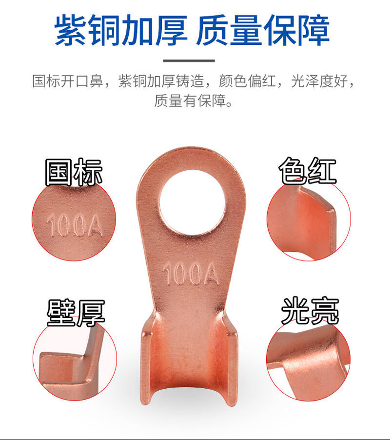 ~OT_~ ~^ OT-300Aa Ӿ