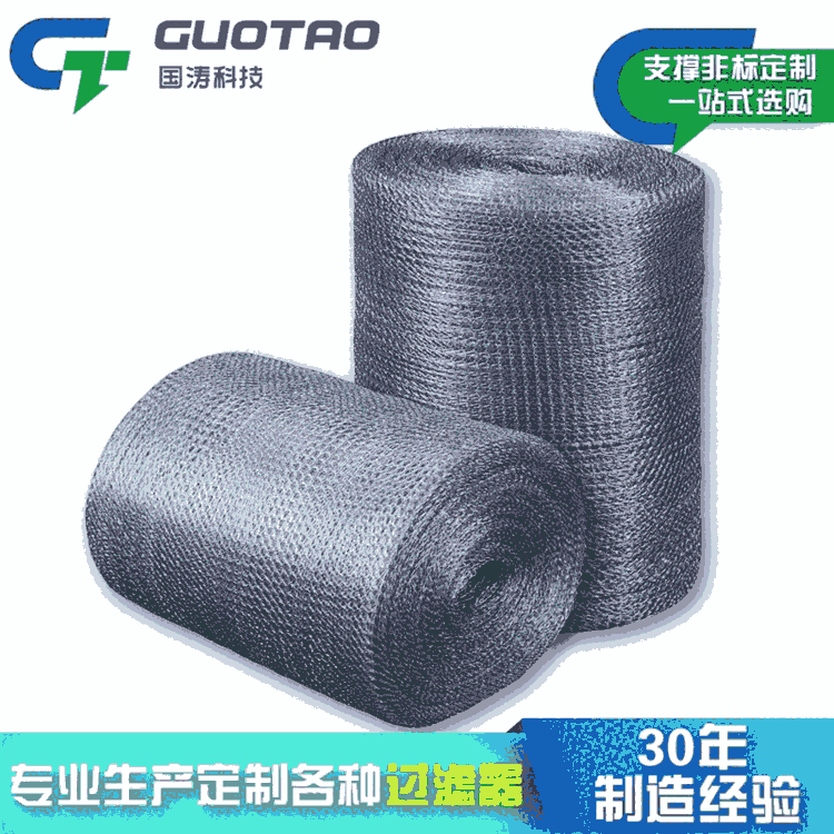 304PҺ^VW SҼӹٽzW ҺxҺ^VW