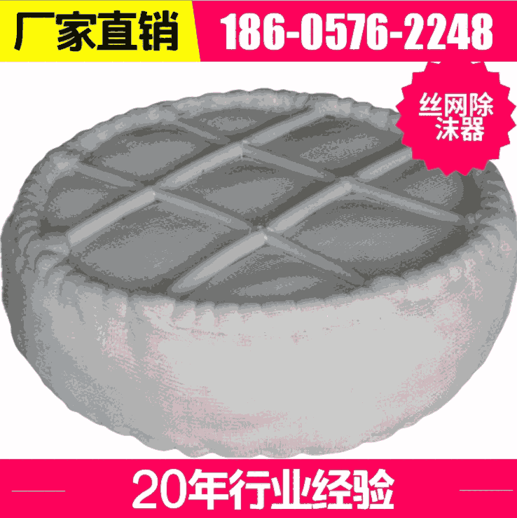 PTFEzWĭ |P316L ķϩzWF