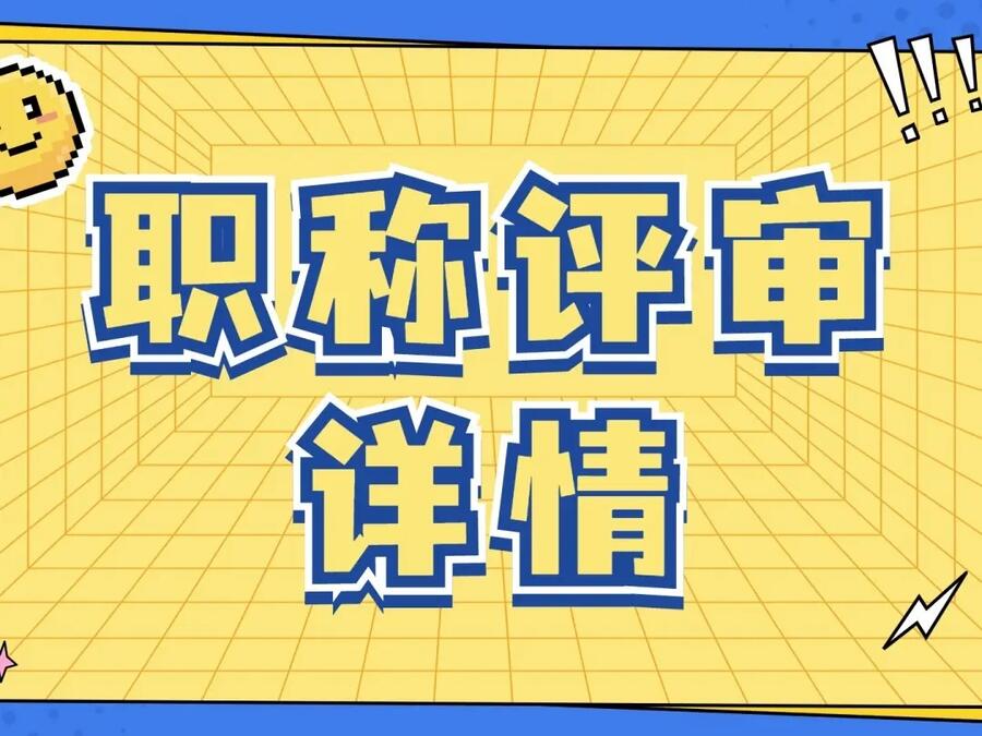 ʡԴи߼̎QֹrgעҪc