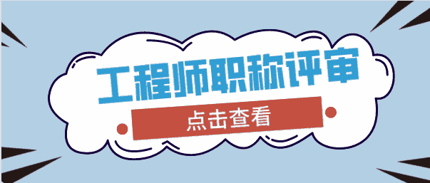 P_չ2023и߼̎Yu֪ͨ