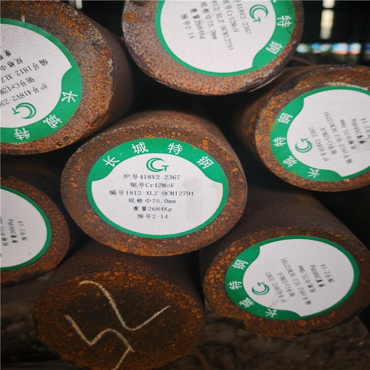 V||ݸSҹcr12ģ A Ar񌍻