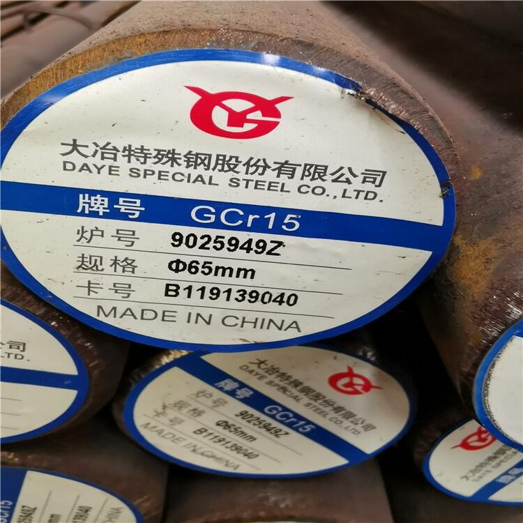 ɽSlgcr15S A  呼rи