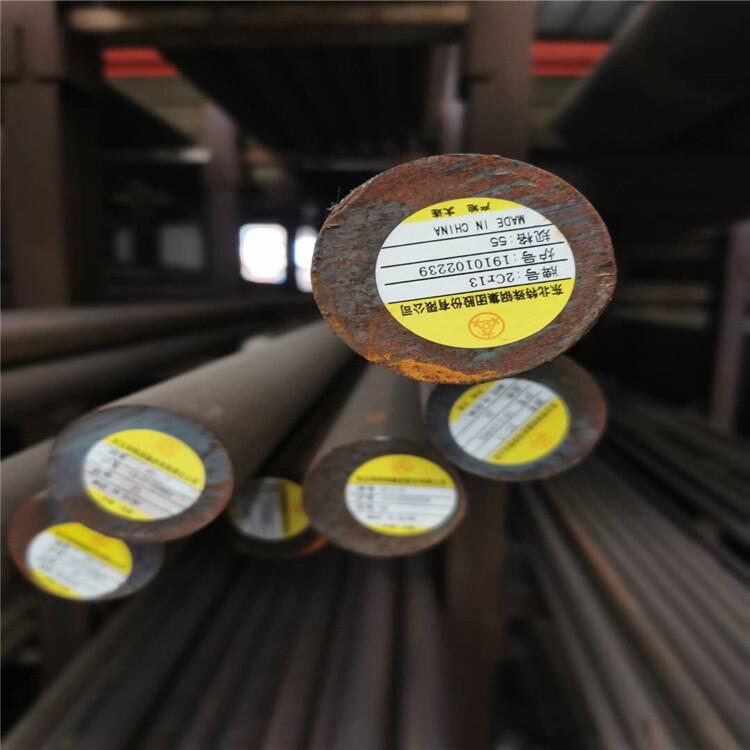 ɽF؛l2cr13Rw A  呼 ĈrҎRȫ