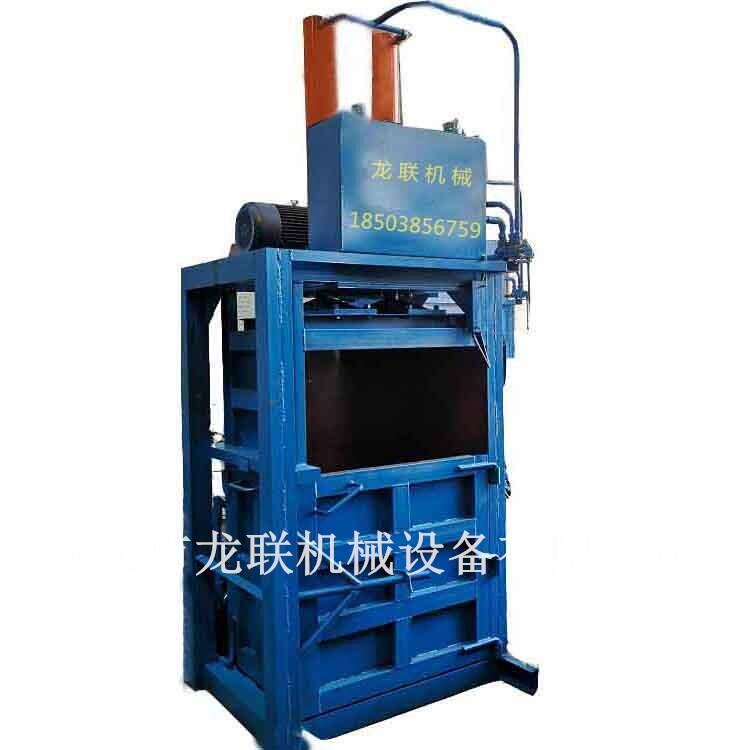 ˴Сp60ʽҺU ƿ  UƷCO