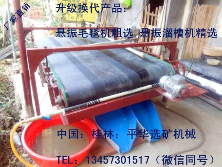 ƽAƼ  Ʒ|C xVC VֵV յV ̎