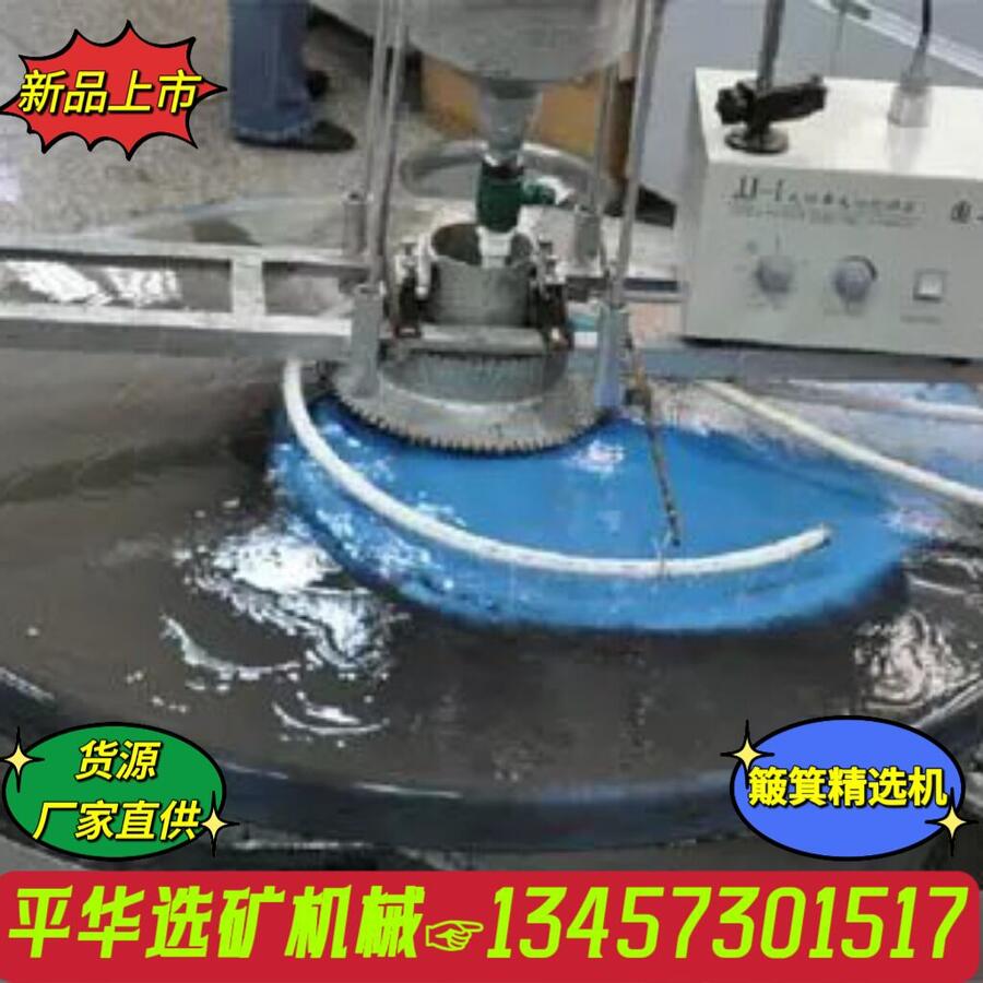 ؛ԴS |ĸϙC ë̺C ƽACе  Ʒ|׿Խ