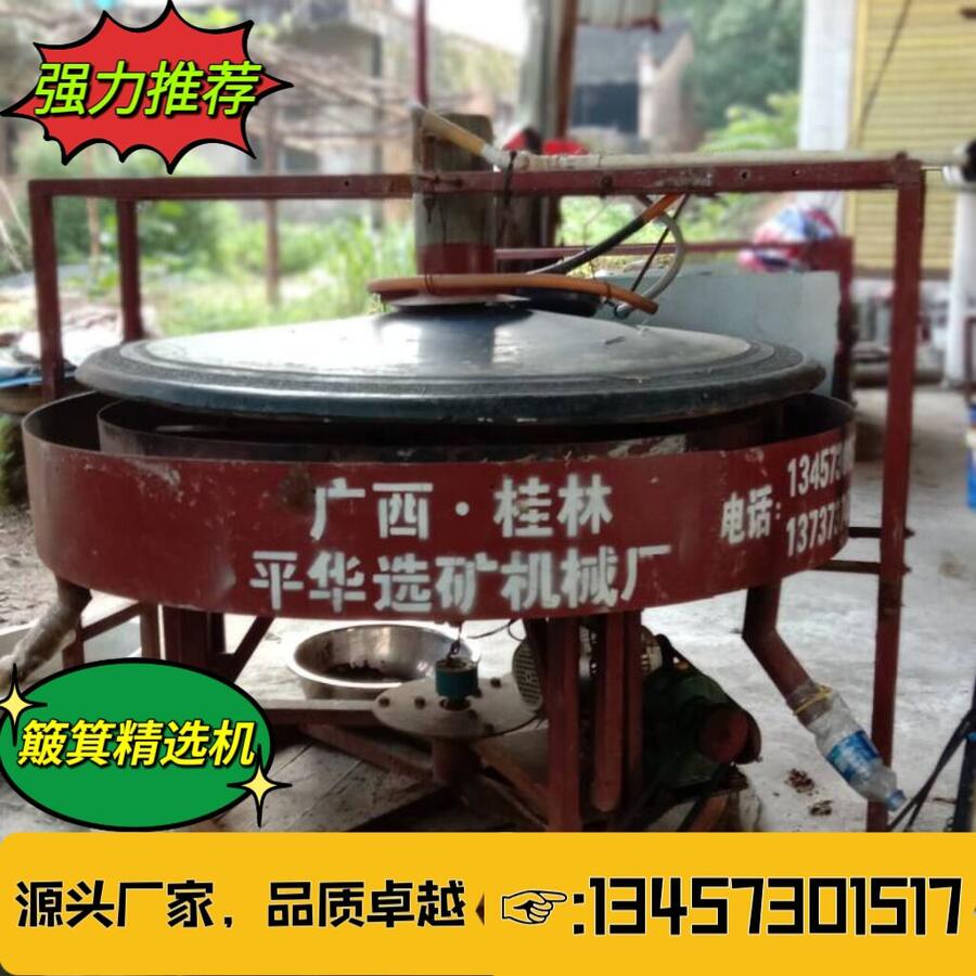 ƽACе Vu xVC ë̺C ϙC ̎ ʸ