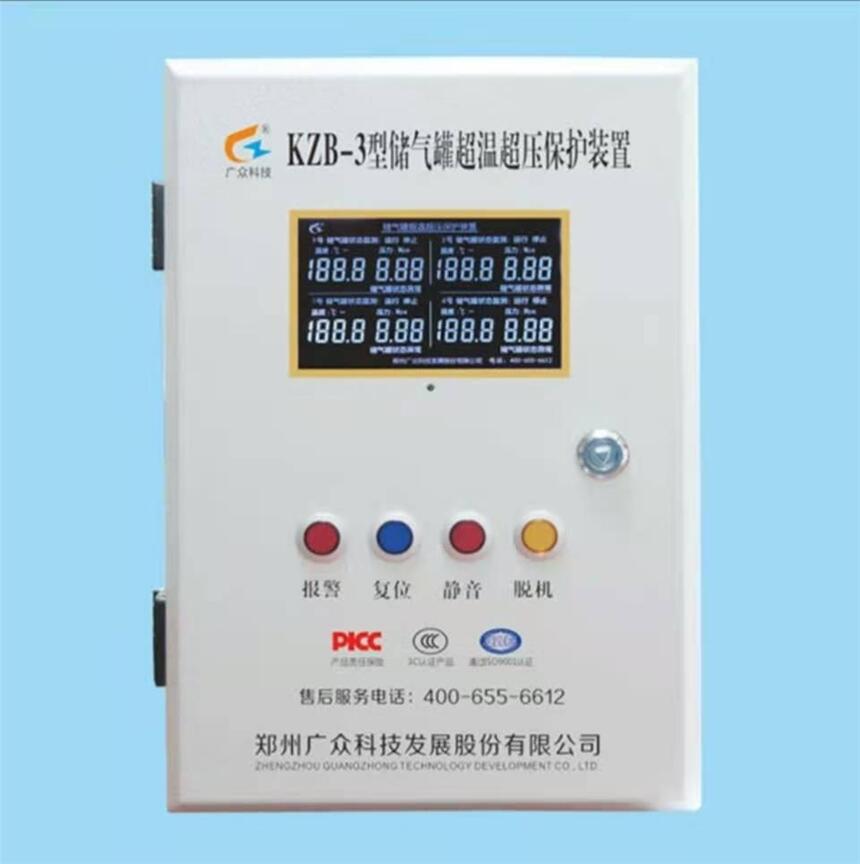 VɽʹKZB-3ՉCLرobҺ