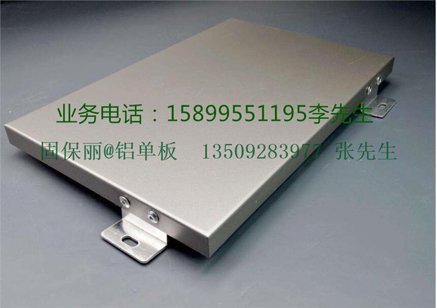 2.5MM ̼Xΰ Xΰ H3003| PPG̼