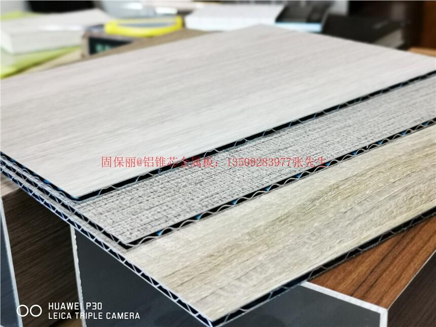 6.0MM XFоհ SXͺϰ H3003 PPG̼