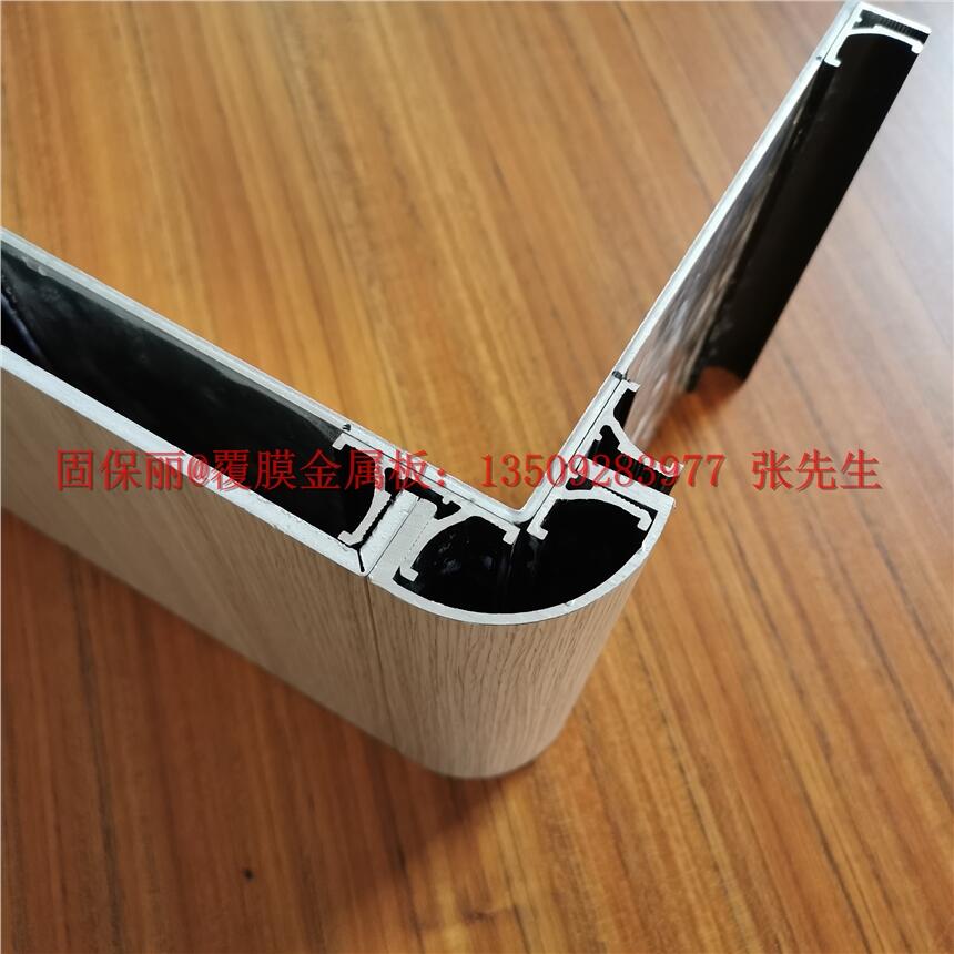 ľy  2020¿ SOIFľy|