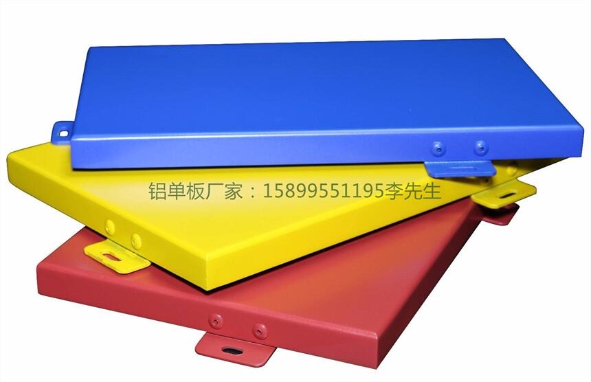 VXΰSҹ H3003| PPG̼Ϳ