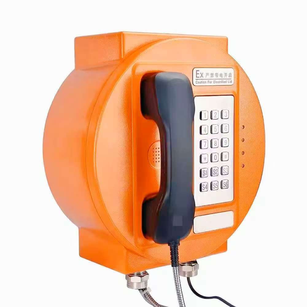 ȼú늏SIPUԒվUԒˮmԒC