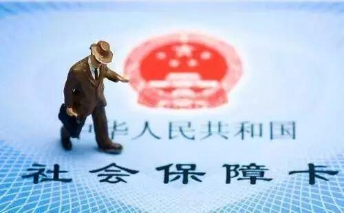 ؑcYԴ籣CؑcI籣Uk˾