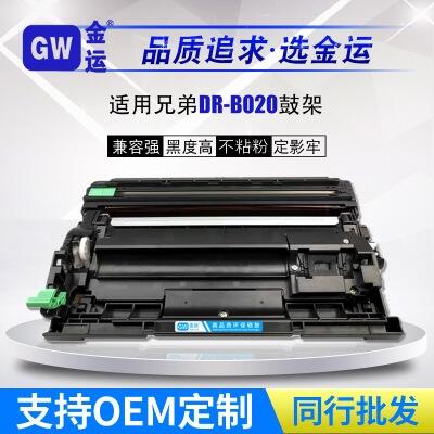 mDRB020ֵܴӡCdcp7500MFC7700D