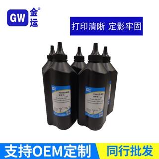 m6300kĲLJ6350 1060ӡC̼